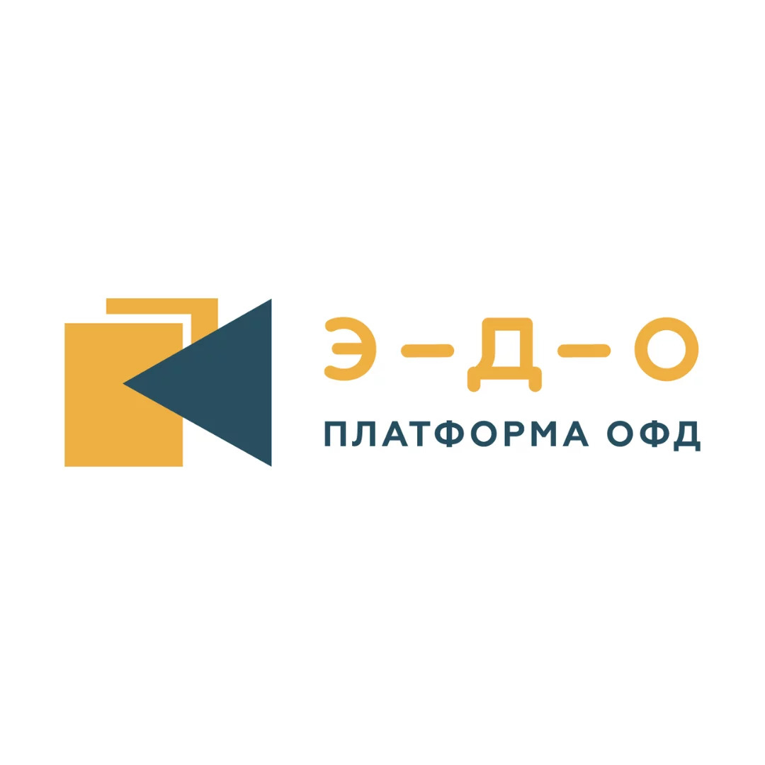 Платформа ЭДО 2500 документов