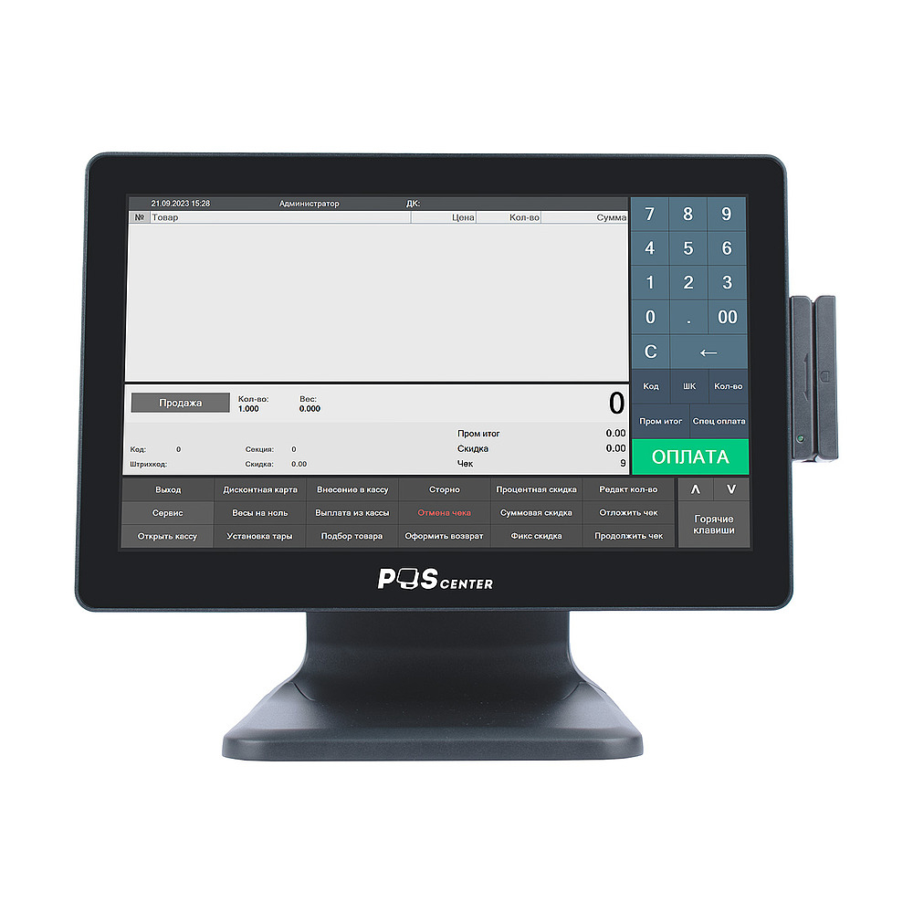 Сенсорный моноблок POScenter Atlas Pro (15.6", FHD, PCAP, N97, RAM 8Gb, SSD 128Gb, БЕЗ MSR, V1) без ОС — изображение 2