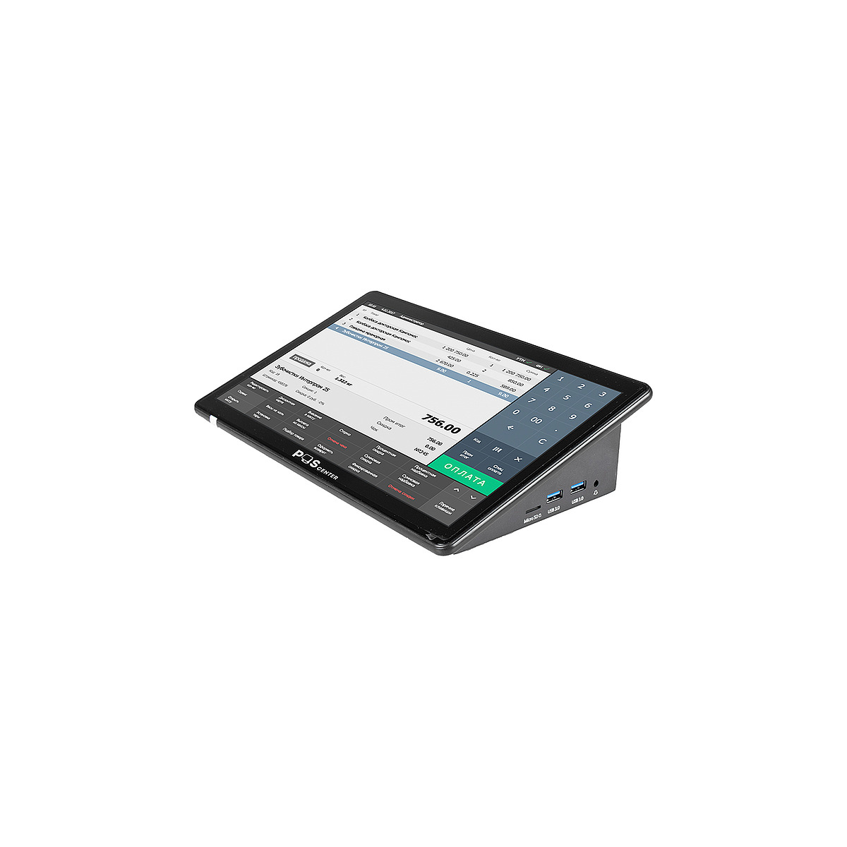 Компактный POS-терминал POScenter Wise Pro 2V2 (11.6", P-CAP, J4105, RAM 8Gb, M2 SSD 128Gb, WiFi, BT) без ОС — изображение 2