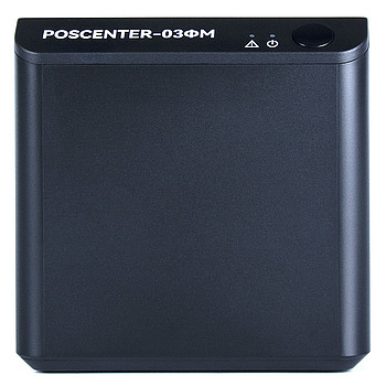 Фискальный регистратор POScenter-03ФМ USB/COM/LAN — изображение 7