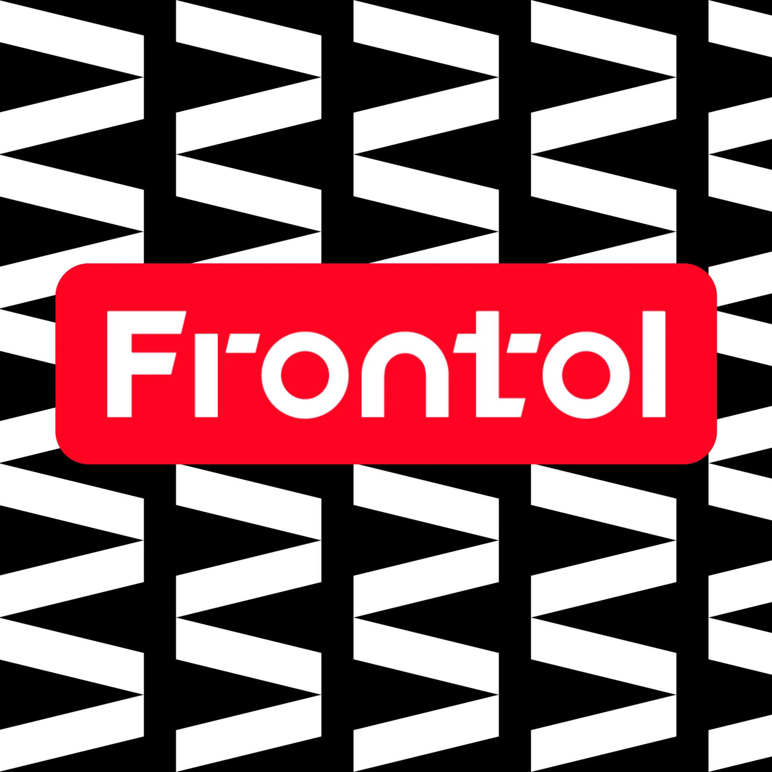 ПО Frontol - Тариф "Базовый" на 1 год